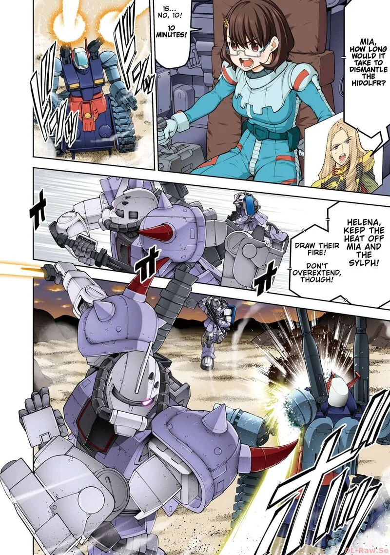 Mobile Suit Gundam: Battle Operation Code Fairy Chapter 7 page 6