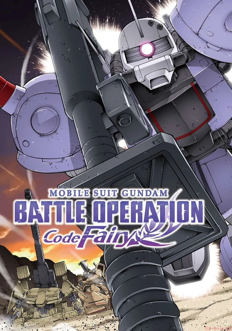 Mobile Suit Gundam: Battle Operation Code Fairy Chapter 7 page 5