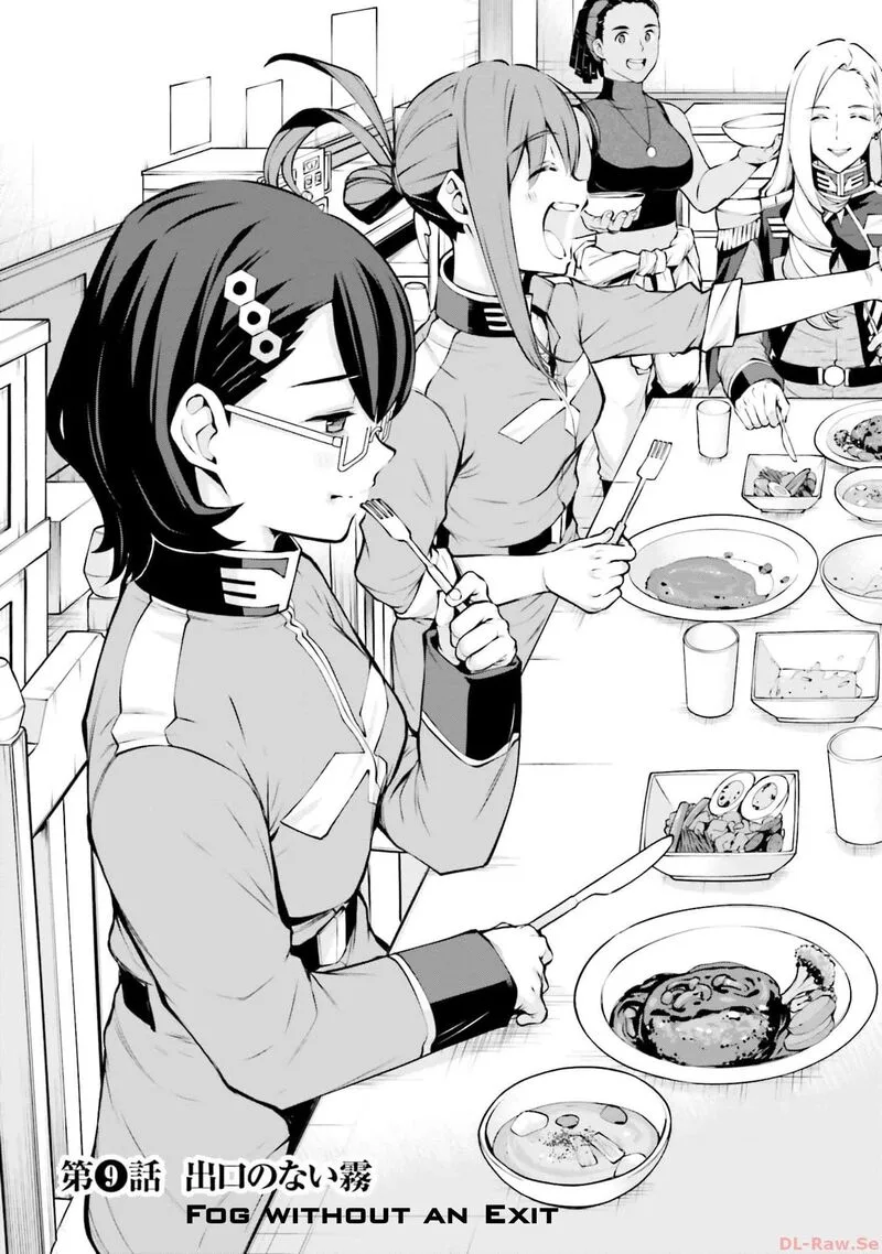 Mobile Suit Gundam: Battle Operation Code Fairy Chapter 9 page 4