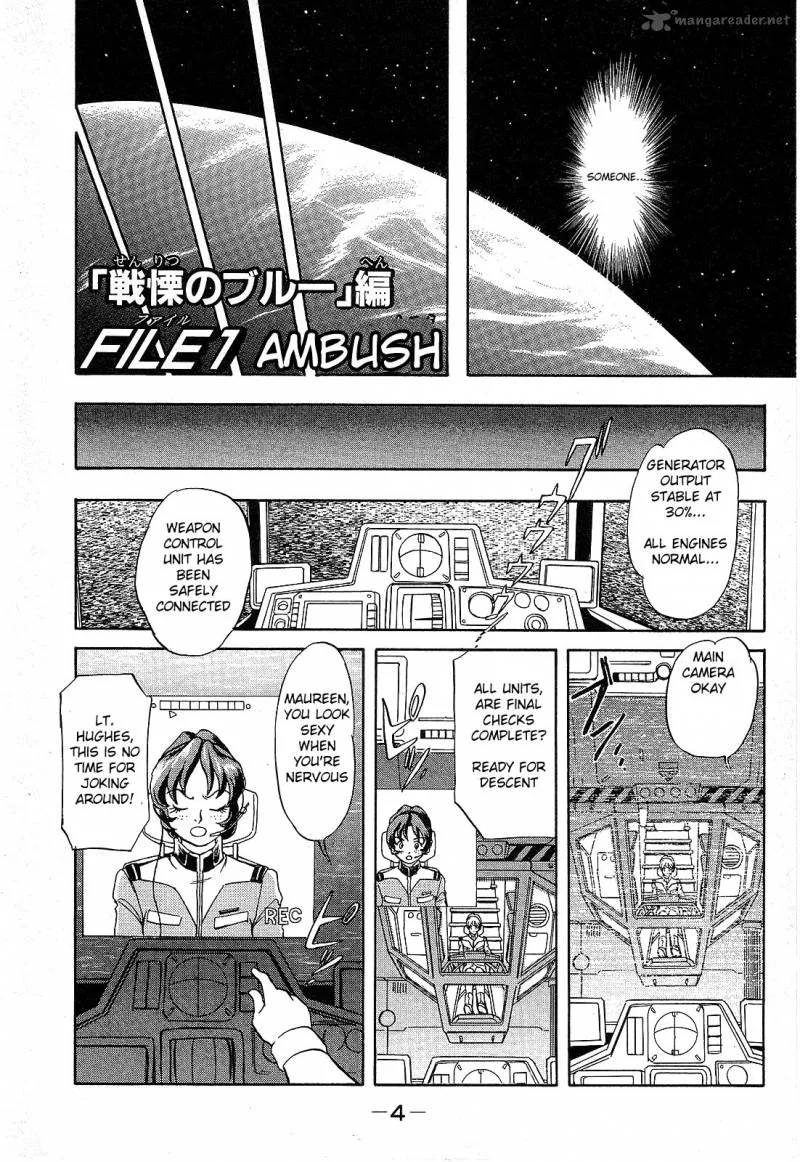 Mobile Suit Gundam: Blue Destiny Chapter 1 page 8