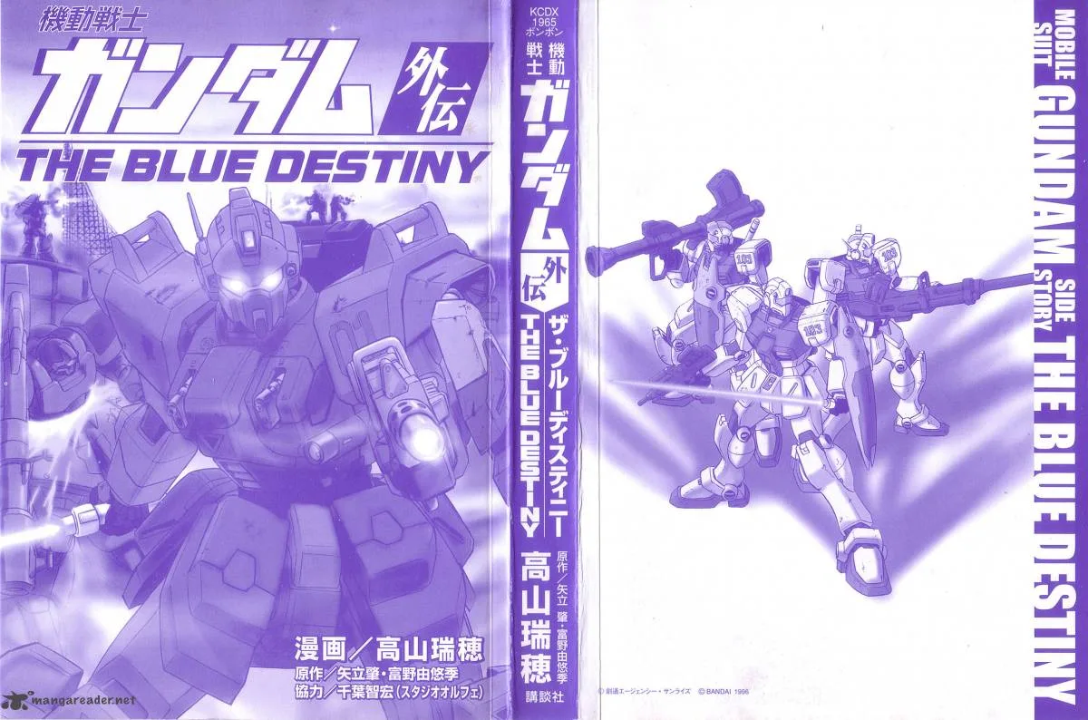 Mobile Suit Gundam: Blue Destiny Chapter 1 page 4