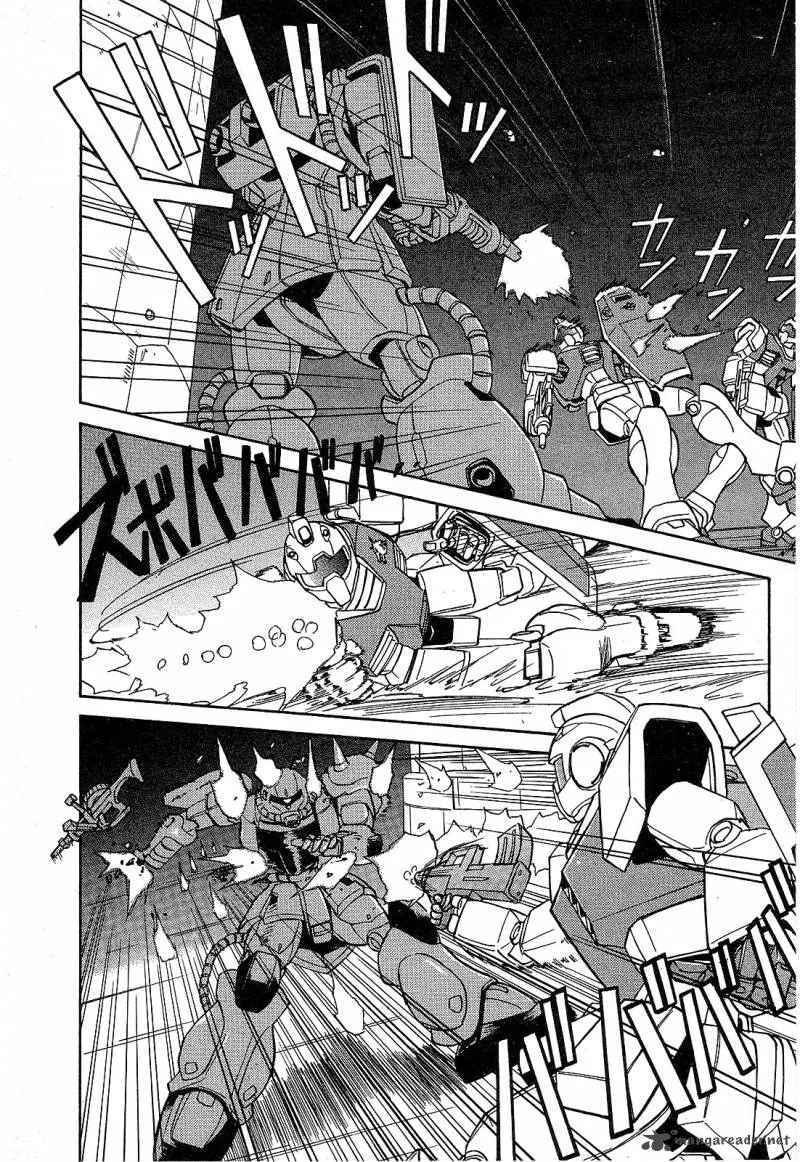 Mobile Suit Gundam: Blue Destiny Chapter 1 page 14