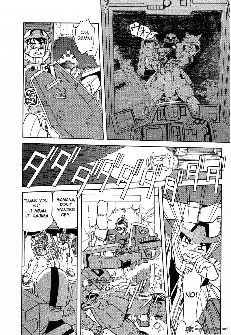 Mobile Suit Gundam: Blue Destiny Chapter 1 page 16