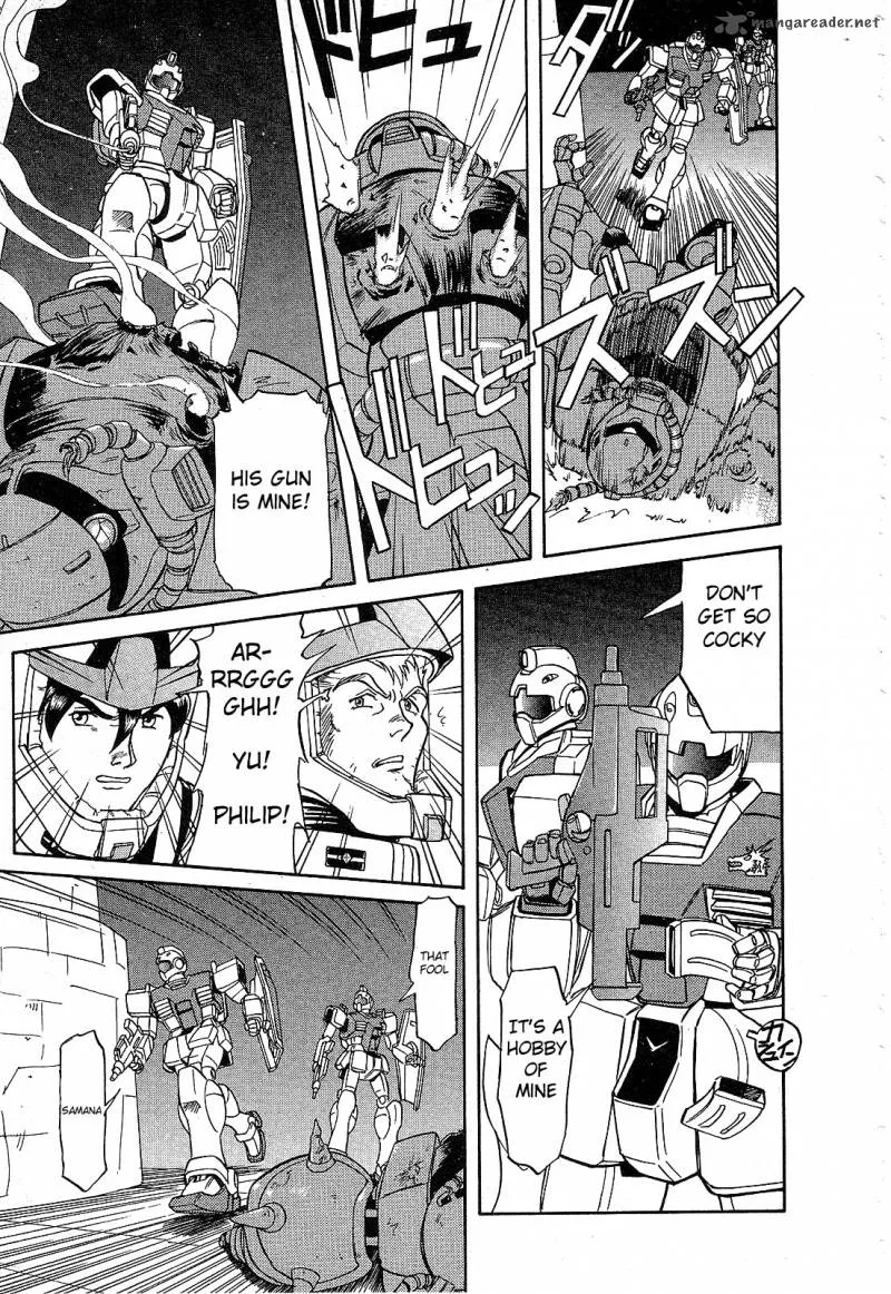 Mobile Suit Gundam: Blue Destiny Chapter 1 page 15
