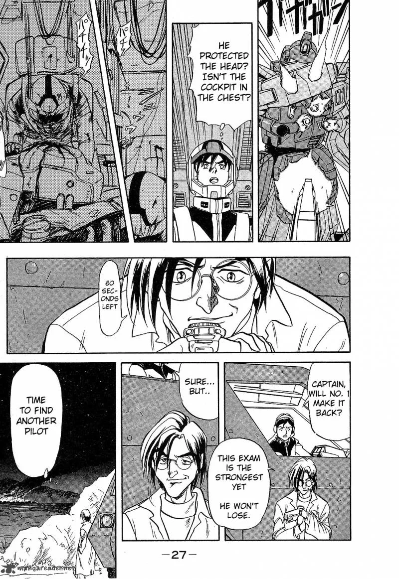Mobile Suit Gundam: Blue Destiny Chapter 1 page 31
