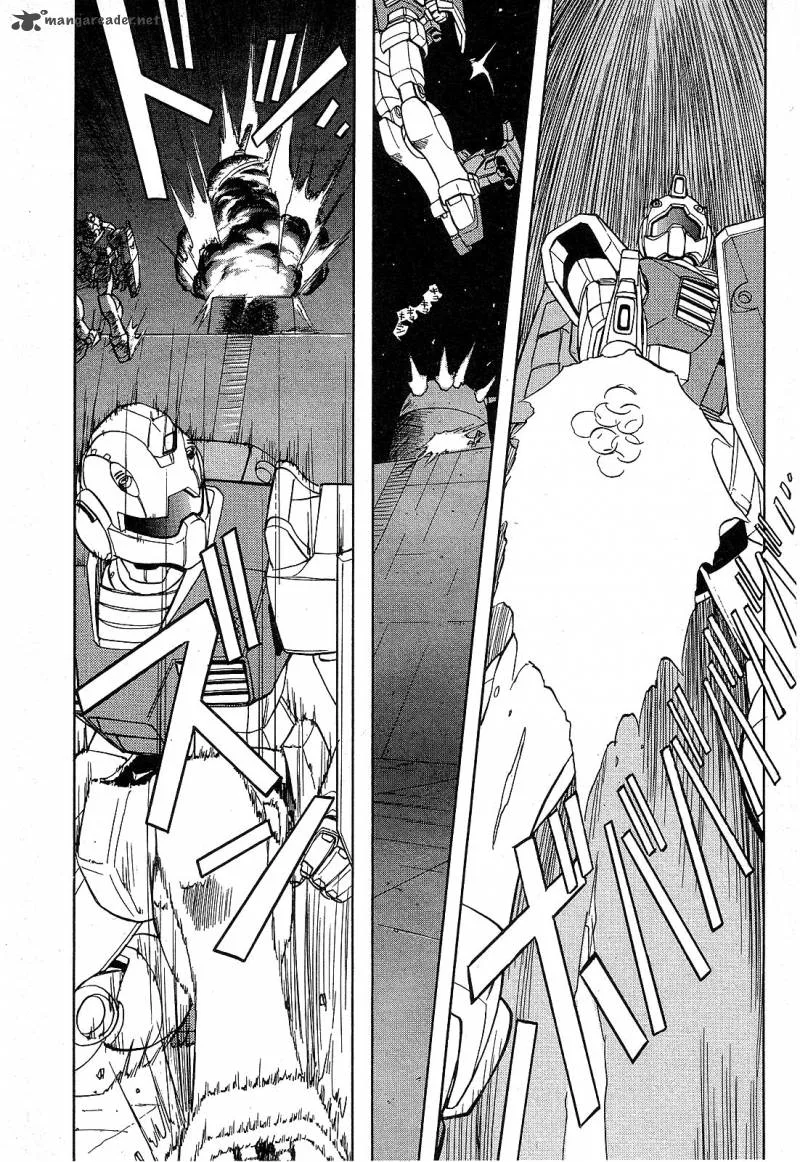Mobile Suit Gundam: Blue Destiny Chapter 1 page 12