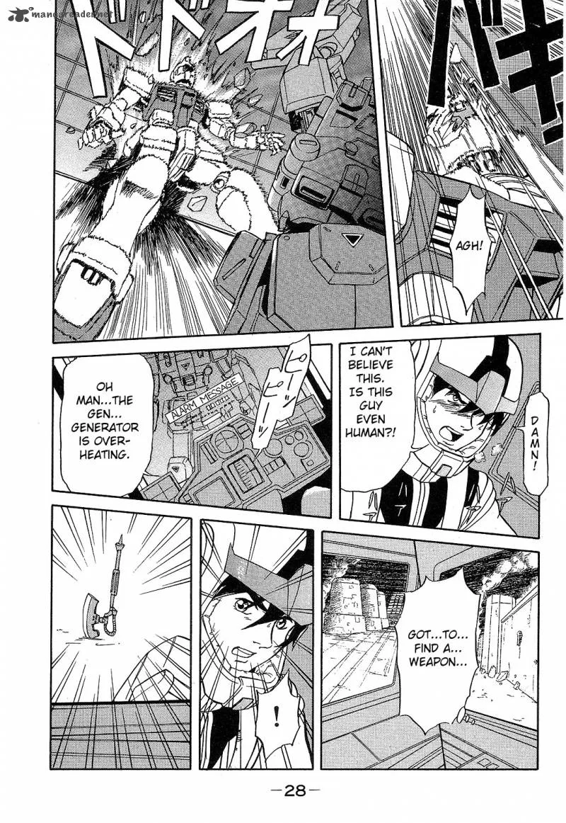 Mobile Suit Gundam: Blue Destiny Chapter 1 page 32