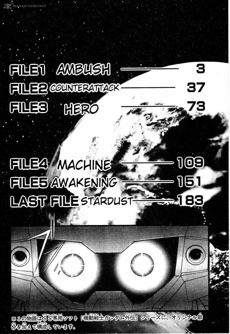 Mobile Suit Gundam: Blue Destiny Chapter 1 page 6