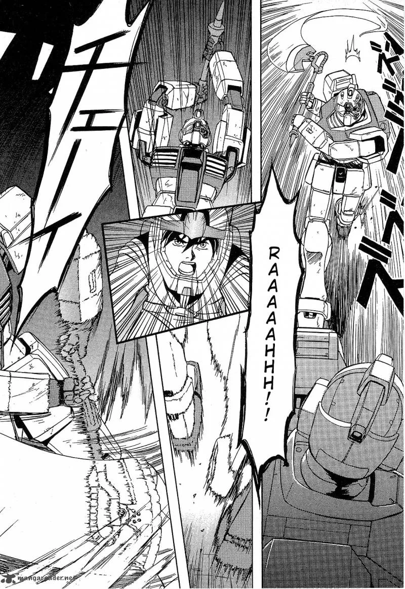 Mobile Suit Gundam: Blue Destiny Chapter 1 page 34