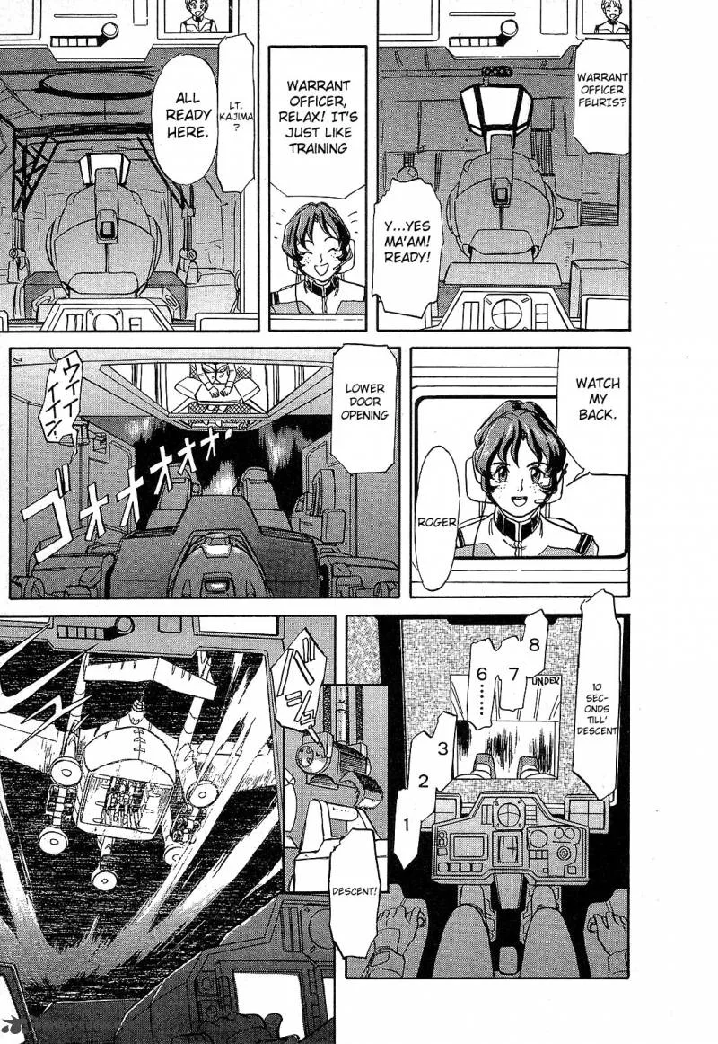 Mobile Suit Gundam: Blue Destiny Chapter 1 page 9