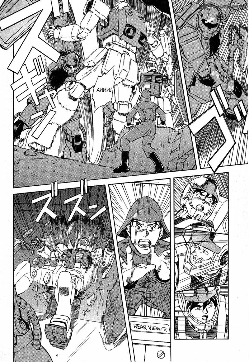 Mobile Suit Gundam: Blue Destiny Chapter 1 page 22