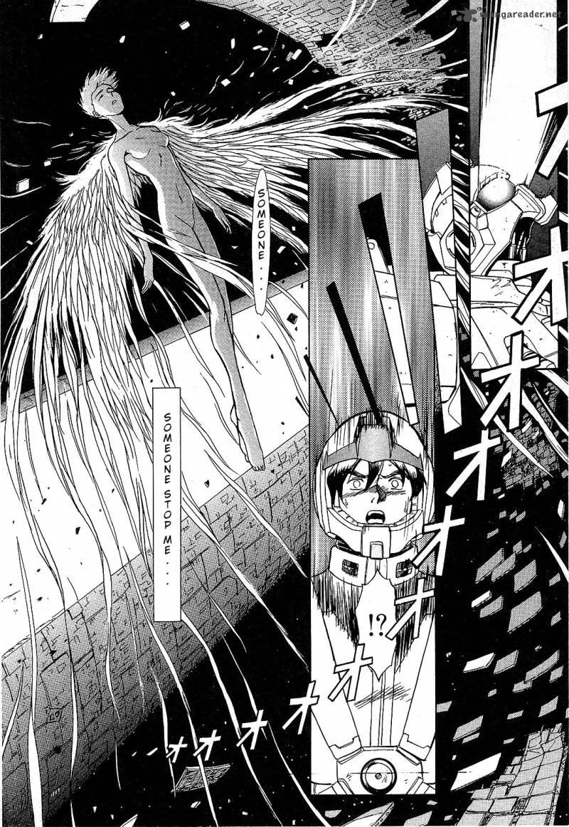 Mobile Suit Gundam: Blue Destiny Chapter 1 page 36