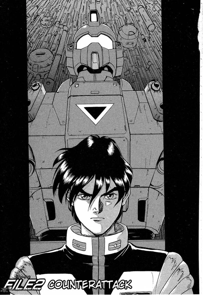 Mobile Suit Gundam: Blue Destiny Chapter 1 page 41