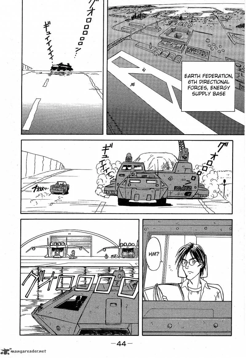 Mobile Suit Gundam: Blue Destiny Chapter 1 page 48