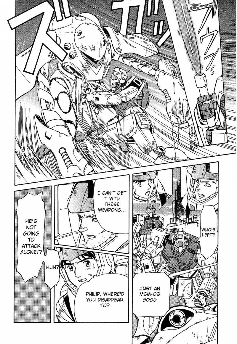 Mobile Suit Gundam: Blue Destiny Chapter 1 page 70