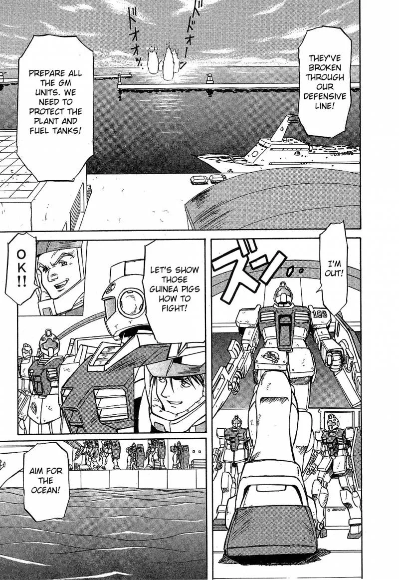 Mobile Suit Gundam: Blue Destiny Chapter 1 page 59