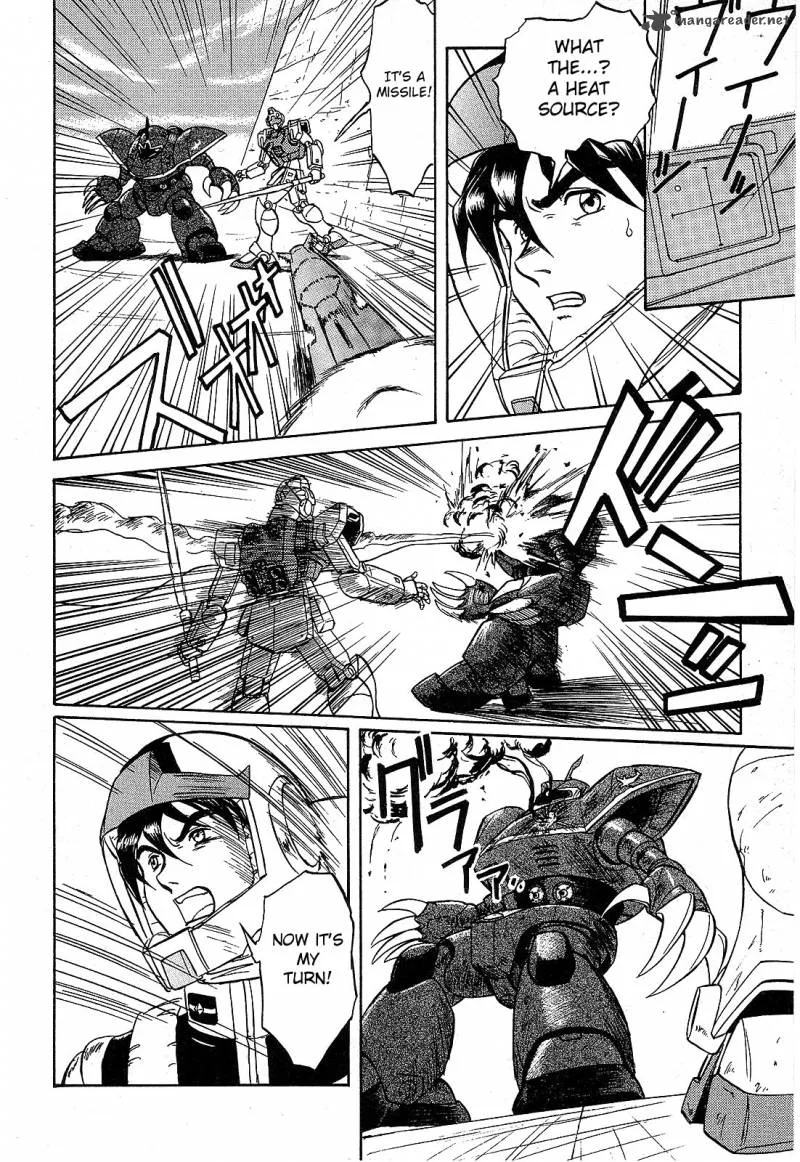 Mobile Suit Gundam: Blue Destiny Chapter 1 page 72