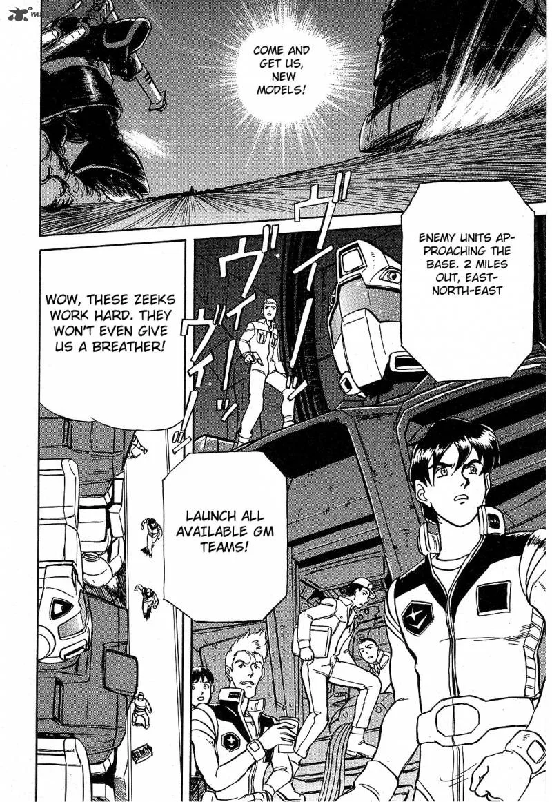 Mobile Suit Gundam: Blue Destiny Chapter 1 page 79