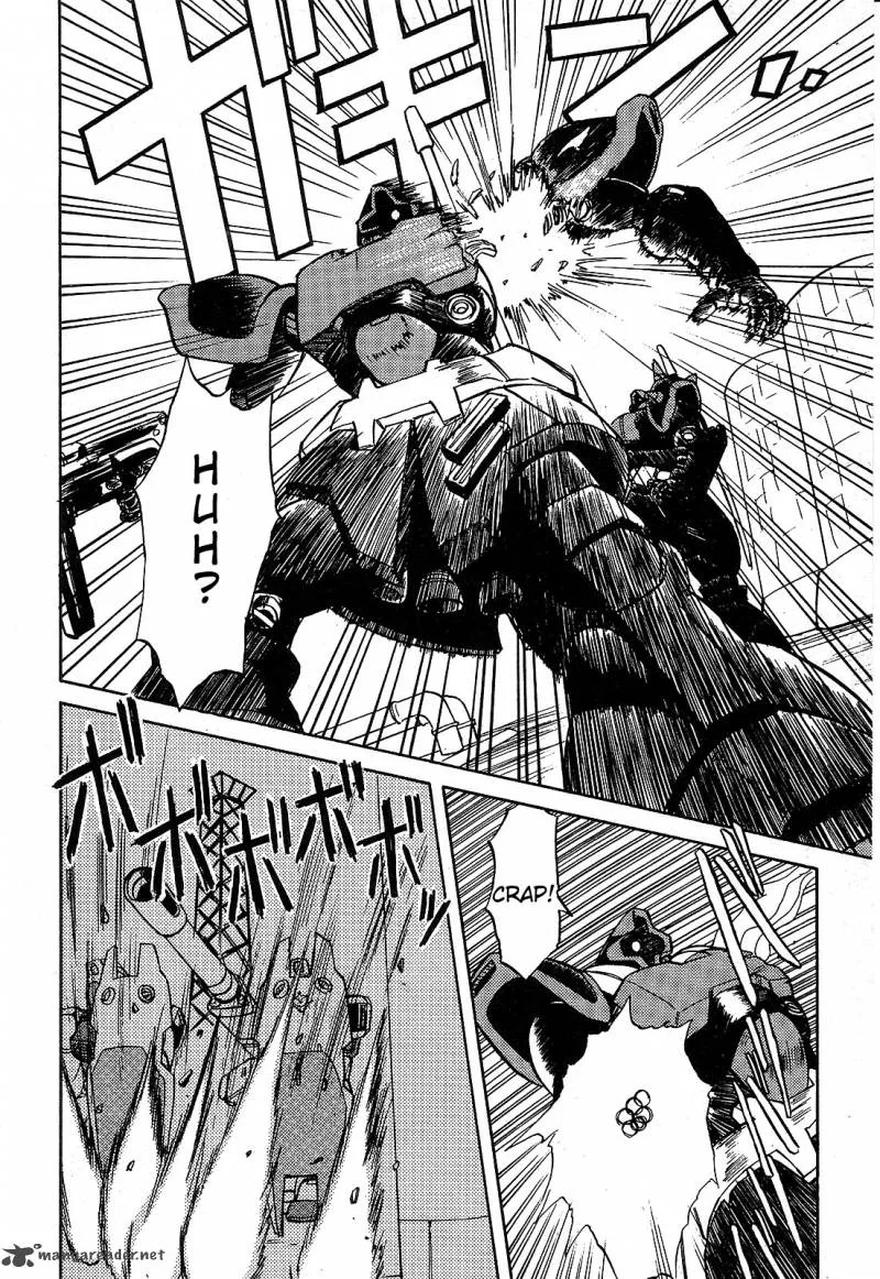 Mobile Suit Gundam: Blue Destiny Chapter 1 page 83