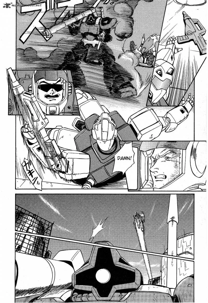 Mobile Suit Gundam: Blue Destiny Chapter 1 page 87