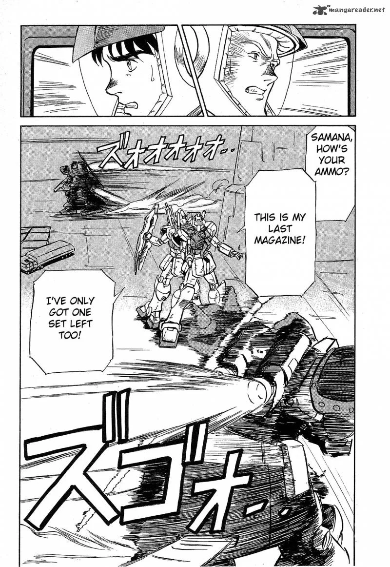 Mobile Suit Gundam: Blue Destiny Chapter 1 page 96
