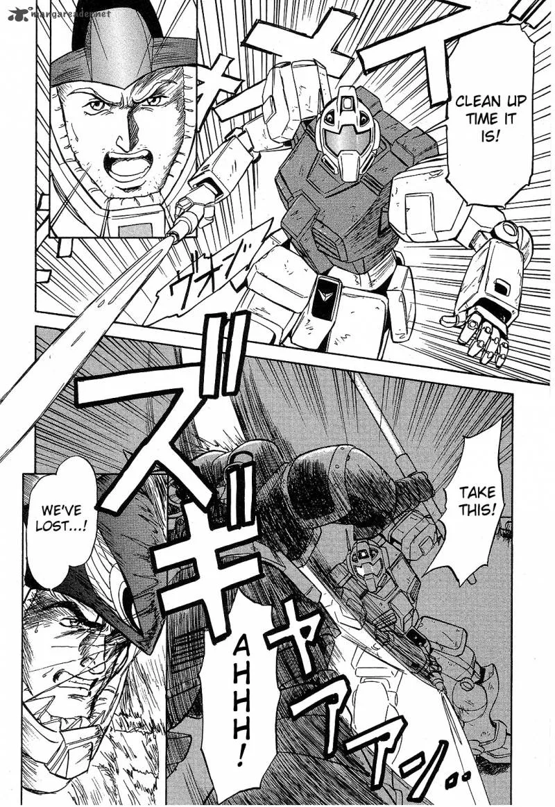 Mobile Suit Gundam: Blue Destiny Chapter 1 page 103