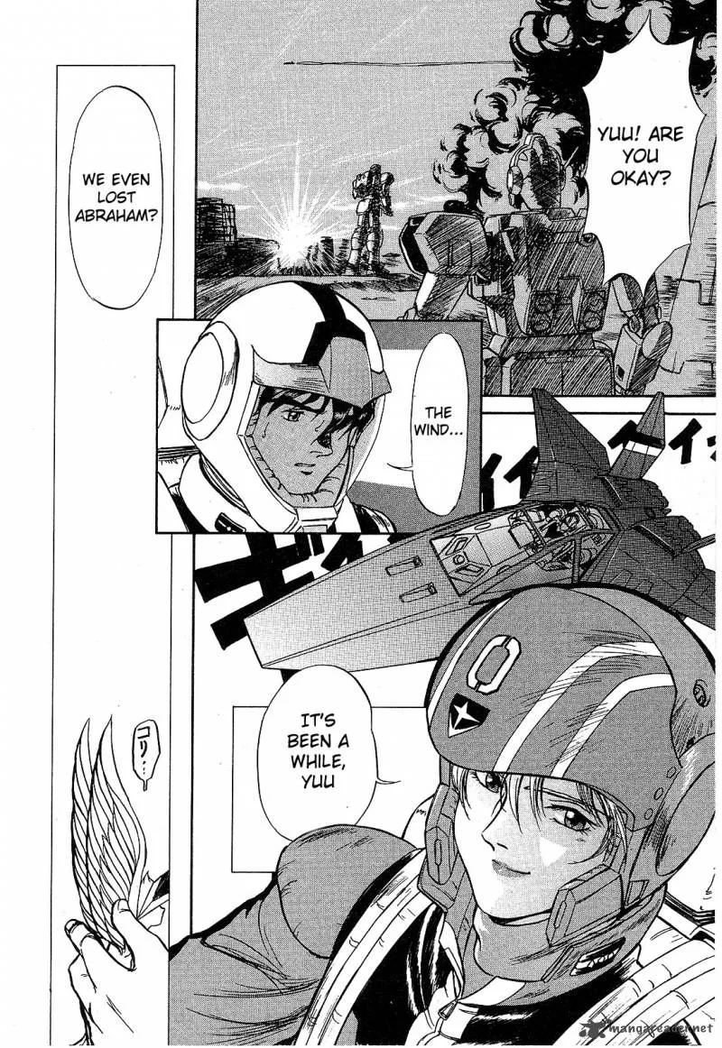 Mobile Suit Gundam: Blue Destiny Chapter 1 page 109
