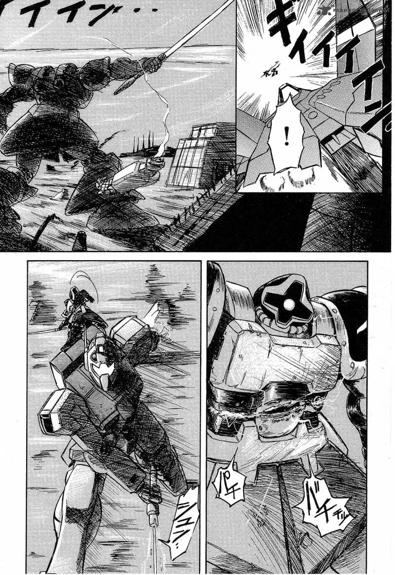 Mobile Suit Gundam: Blue Destiny Chapter 1 page 107