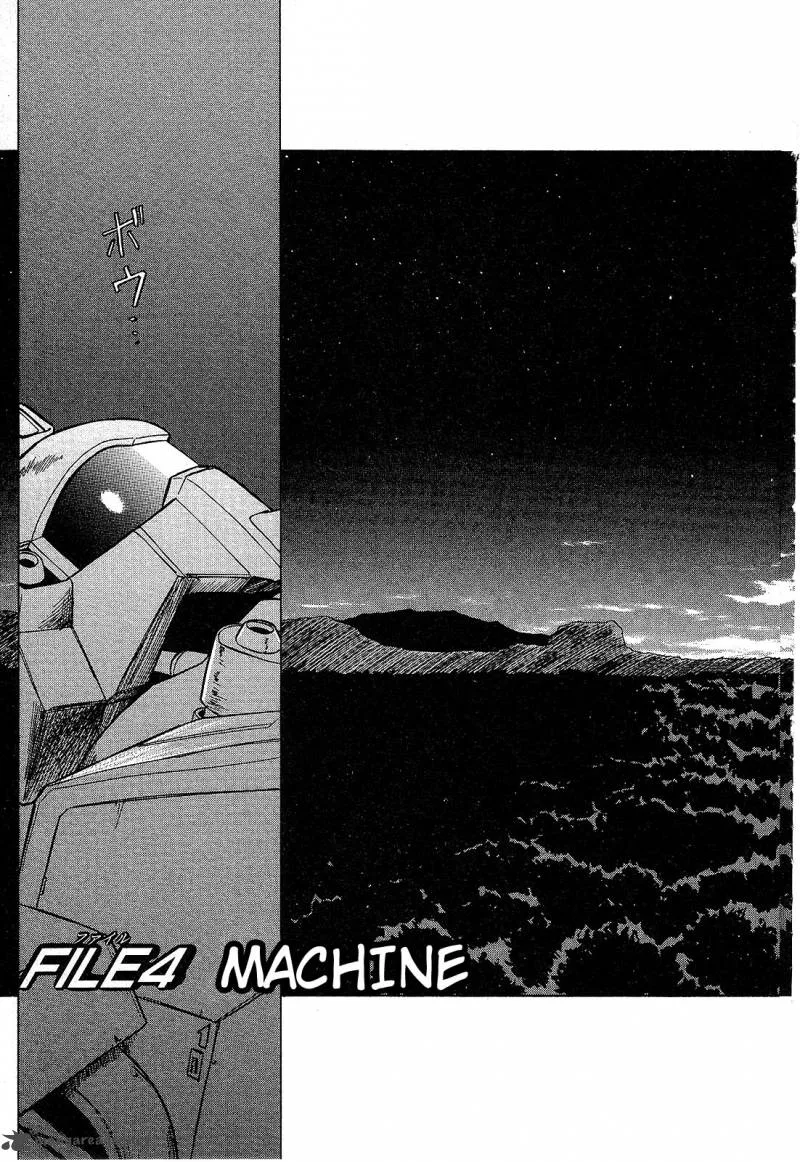 Mobile Suit Gundam: Blue Destiny Chapter 1 page 118