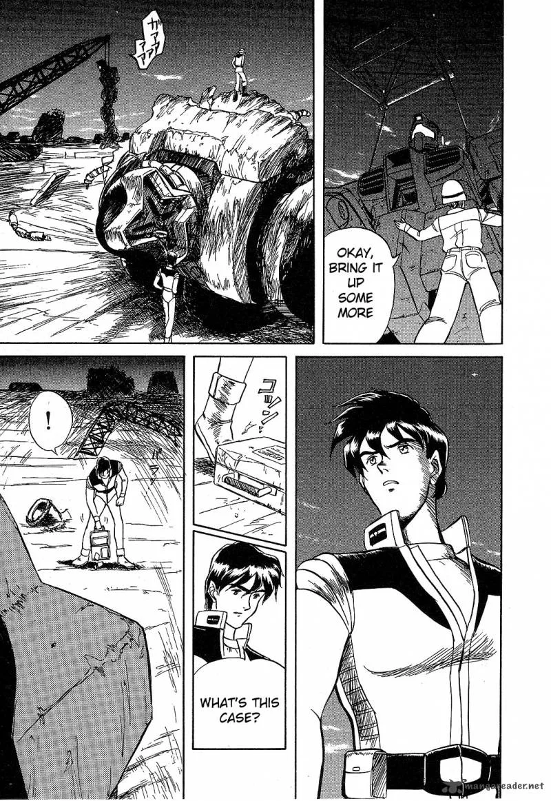 Mobile Suit Gundam: Blue Destiny Chapter 1 page 120