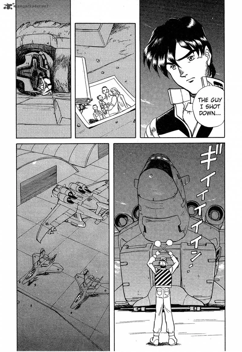 Mobile Suit Gundam: Blue Destiny Chapter 1 page 121