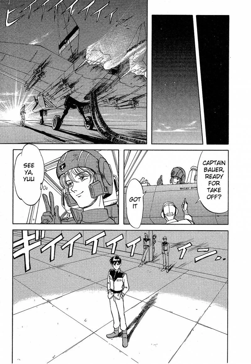 Mobile Suit Gundam: Blue Destiny Chapter 1 page 128