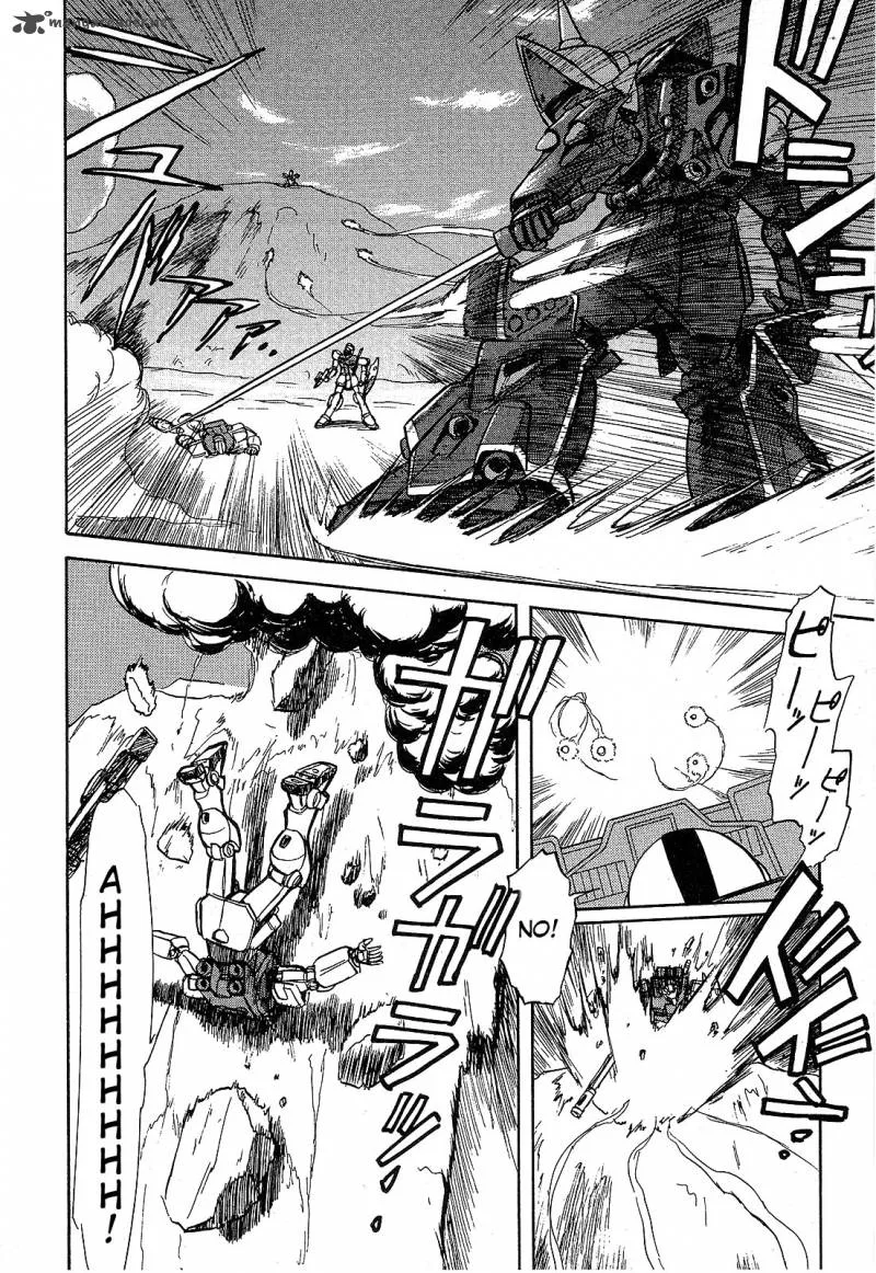 Mobile Suit Gundam: Blue Destiny Chapter 1 page 157