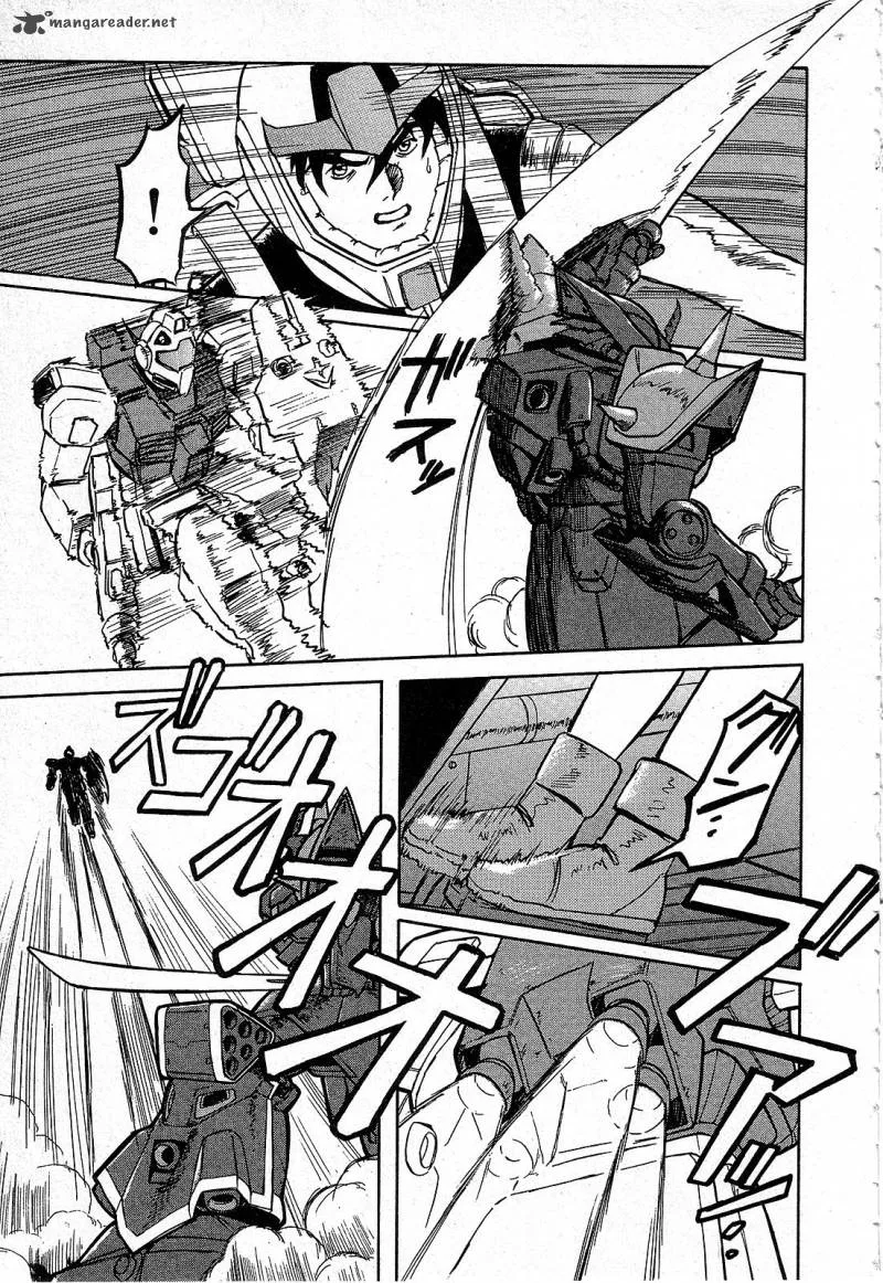 Mobile Suit Gundam: Blue Destiny Chapter 1 page 162