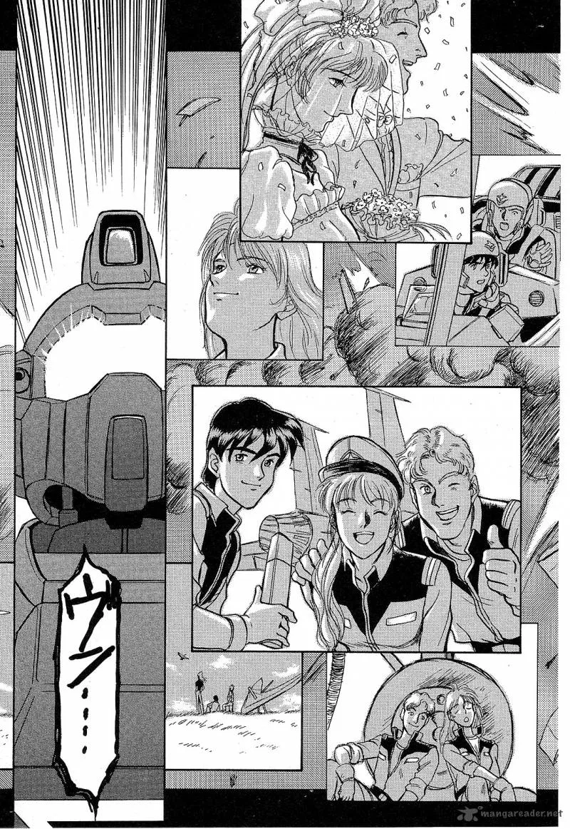 Mobile Suit Gundam: Blue Destiny Chapter 1 page 172