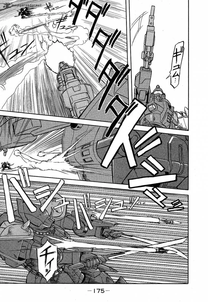 Mobile Suit Gundam: Blue Destiny Chapter 1 page 178