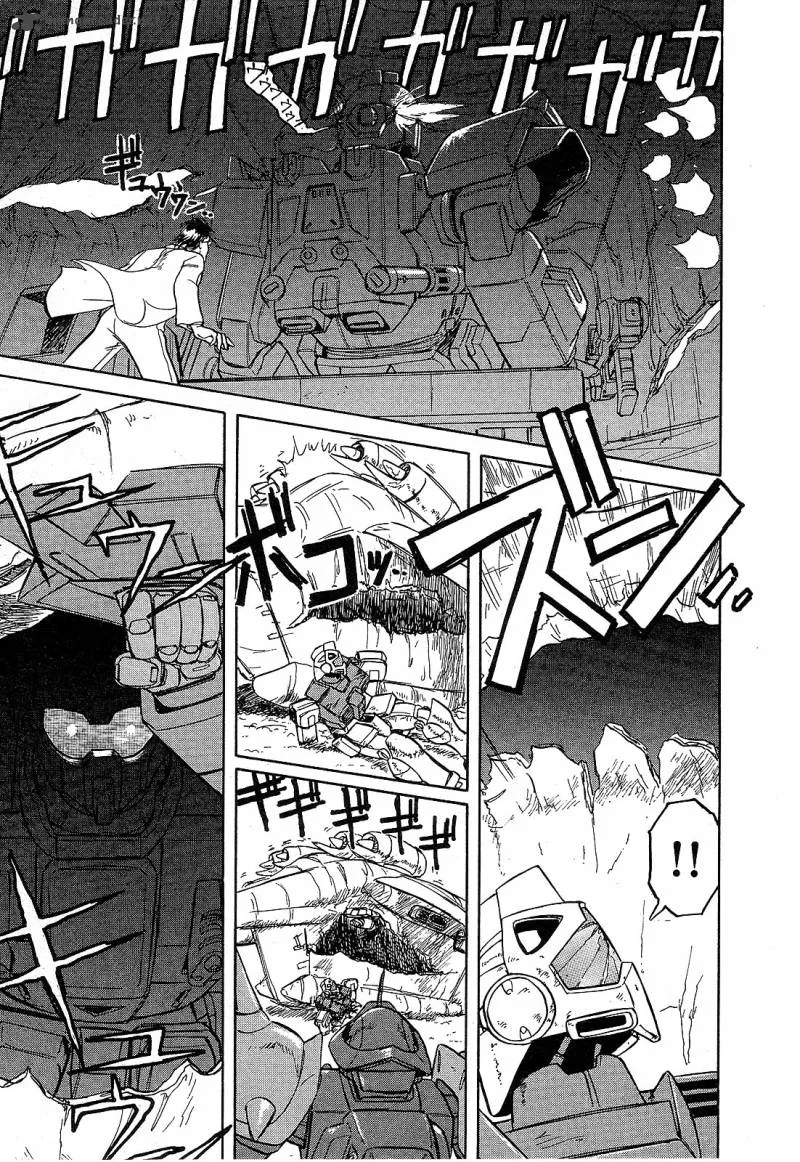 Mobile Suit Gundam: Blue Destiny Chapter 1 page 176