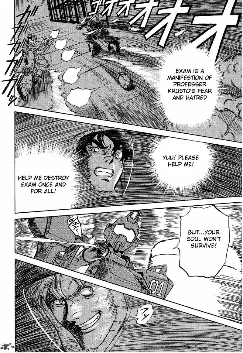 Mobile Suit Gundam: Blue Destiny Chapter 1 page 210