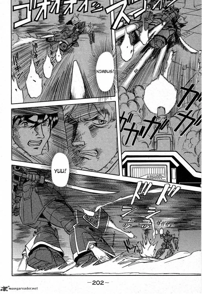 Mobile Suit Gundam: Blue Destiny Chapter 1 page 204