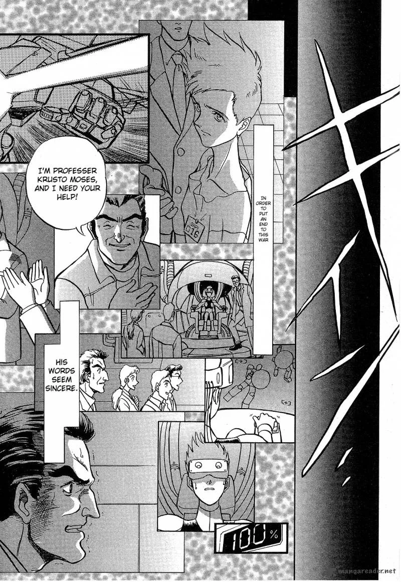 Mobile Suit Gundam: Blue Destiny Chapter 1 page 206