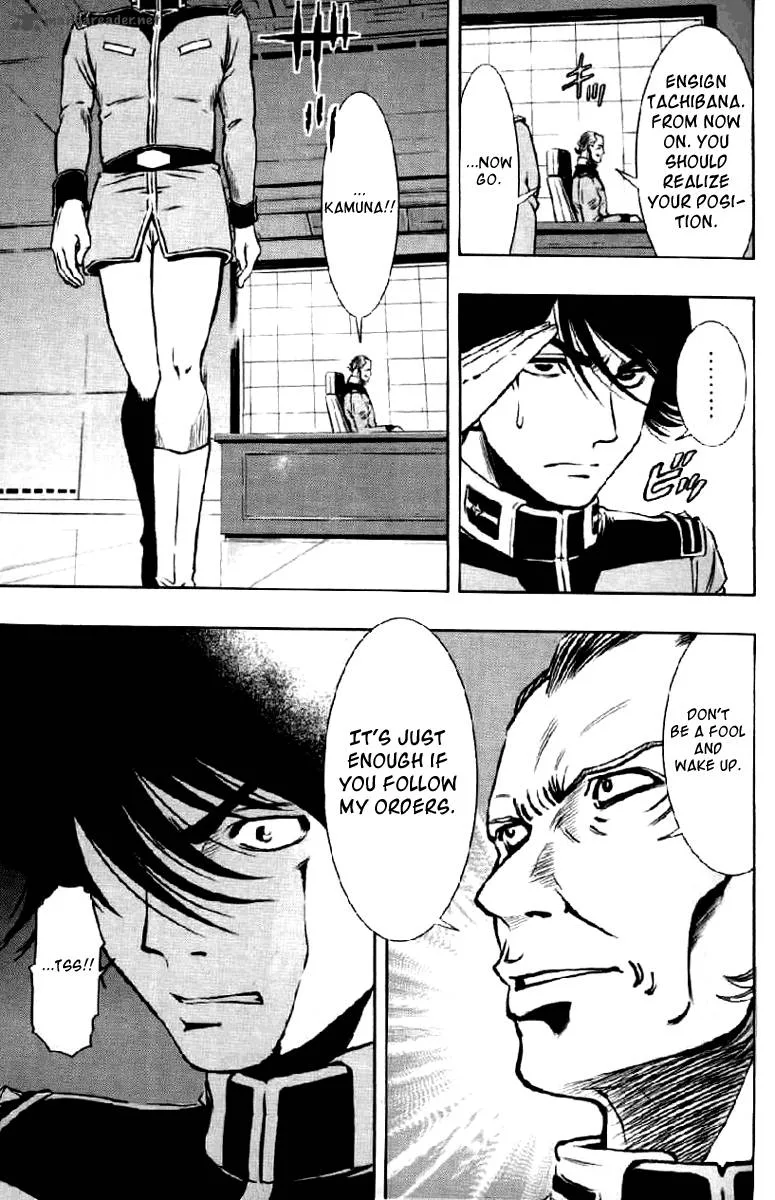 Mobile Suit Gundam Climax U.C. Chapter 1 page 39