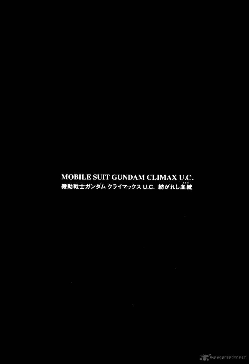 Mobile Suit Gundam Climax U.C. Chapter 2 page 42