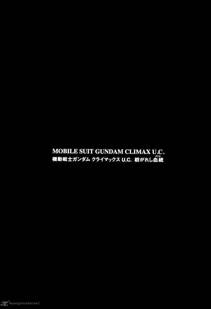 Mobile Suit Gundam Climax U.C. Chapter 3 page 30