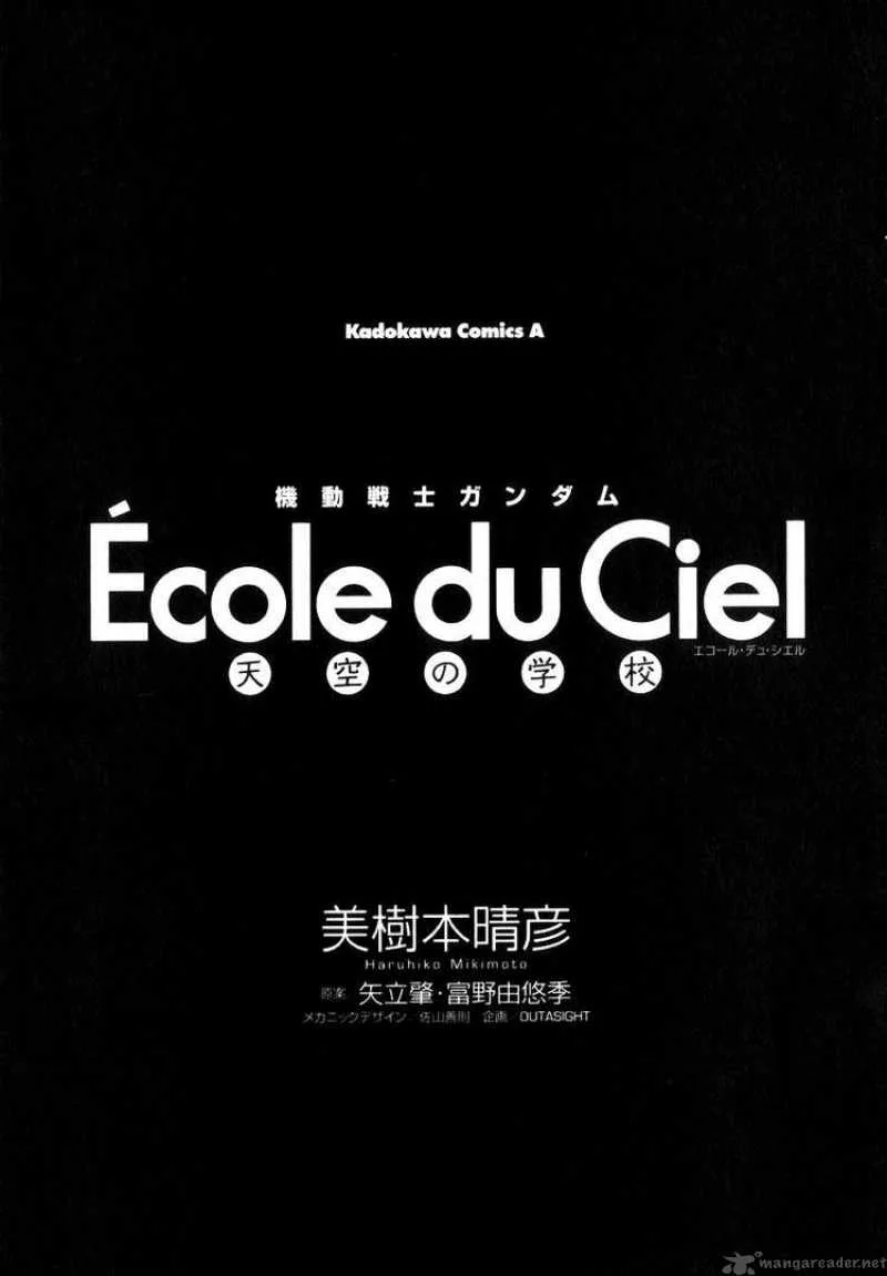 Mobile Suit Gundam - Ecole du Ciel Chapter 1 page 9