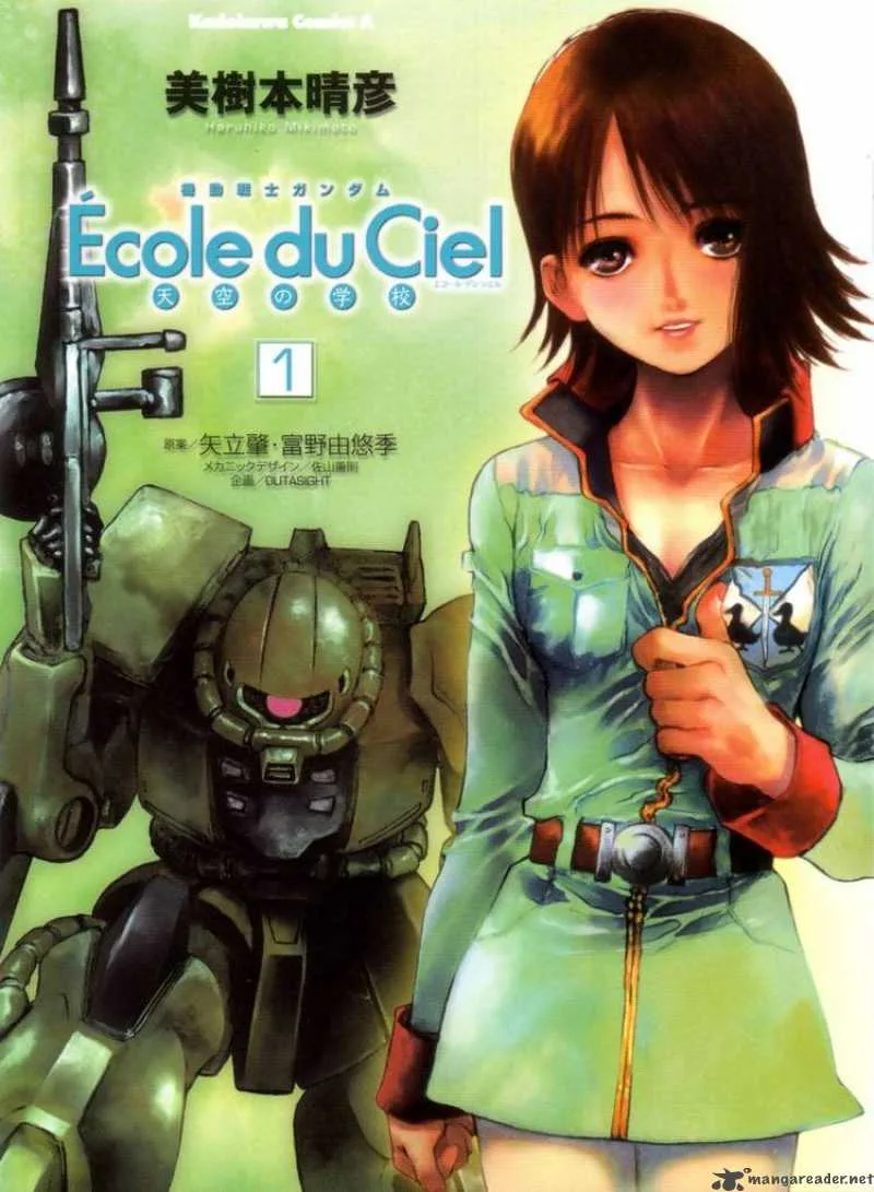 Mobile Suit Gundam - Ecole du Ciel Chapter 1 page 1