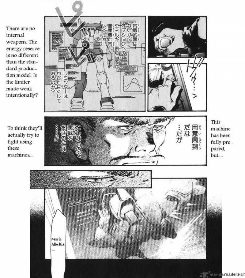 Mobile Suit Gundam - Ecole du Ciel Chapter 10 page 15