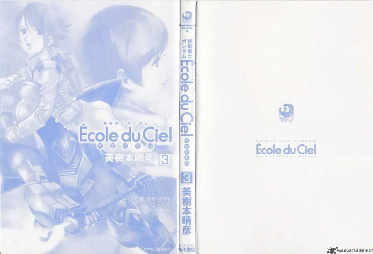 Mobile Suit Gundam - Ecole du Ciel Chapter 11 page 3