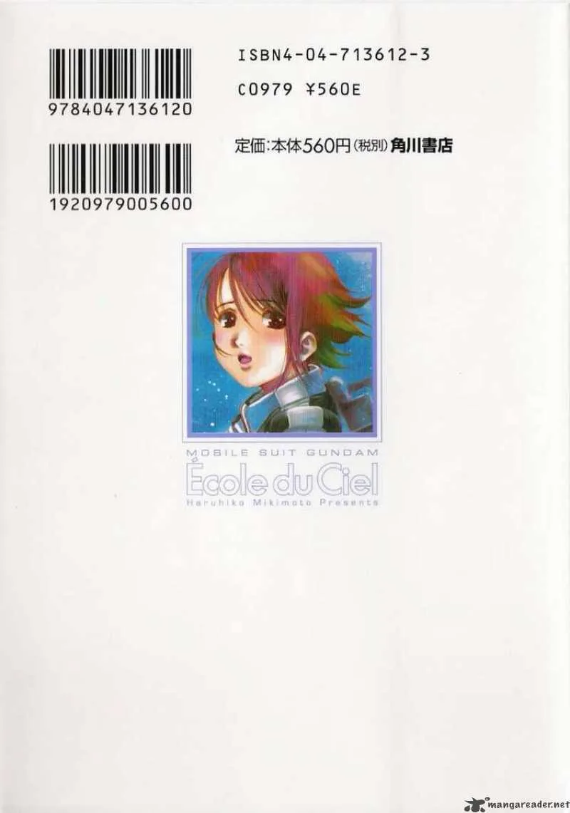 Mobile Suit Gundam - Ecole du Ciel Chapter 11 page 2