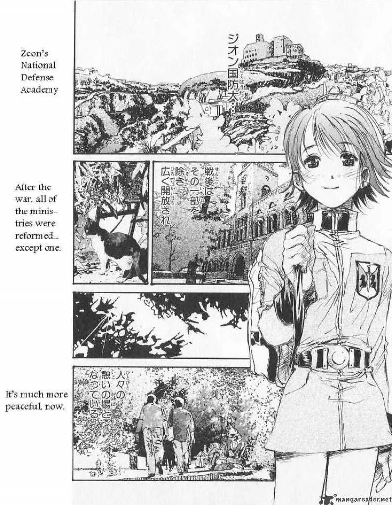 Mobile Suit Gundam - Ecole du Ciel Chapter 11 page 23