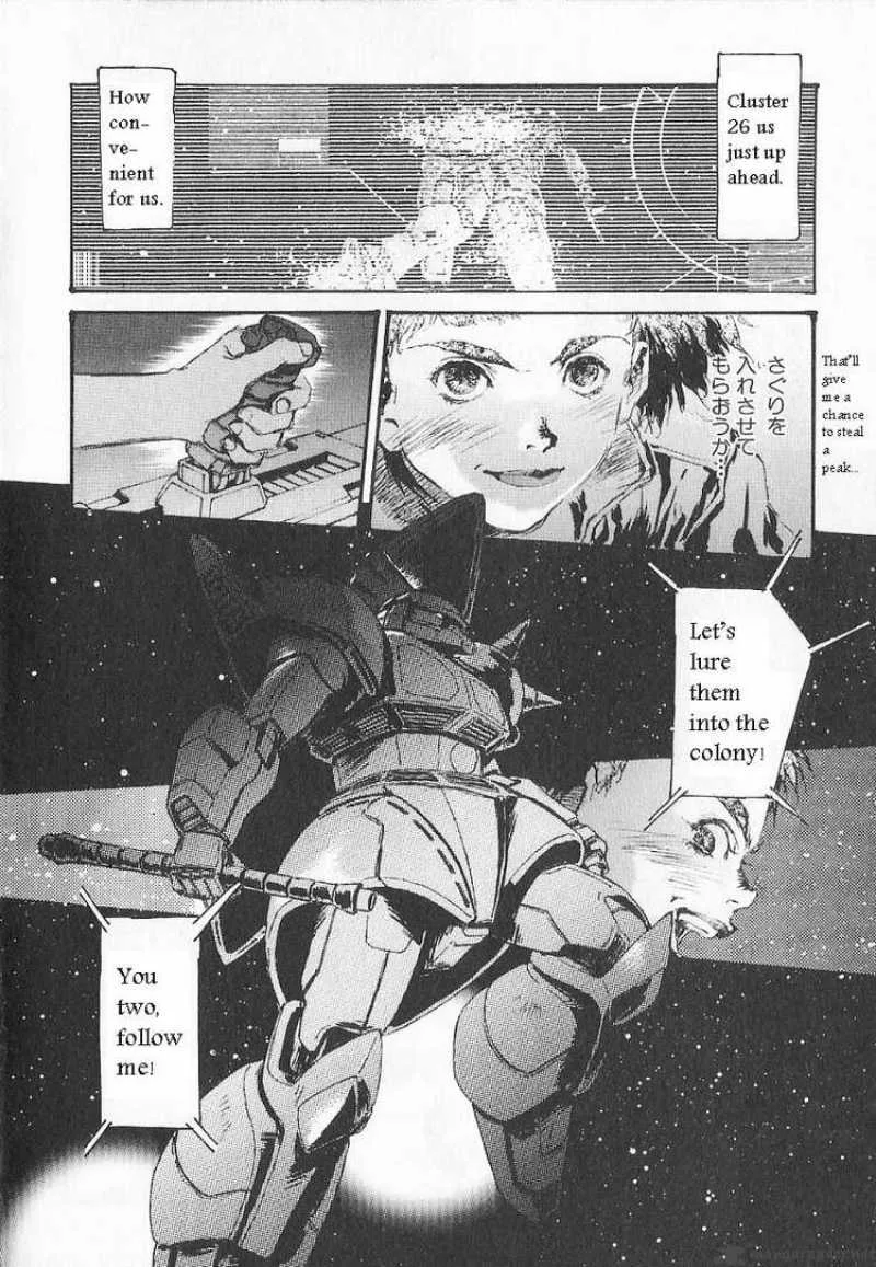 Mobile Suit Gundam - Ecole du Ciel Chapter 11 page 21